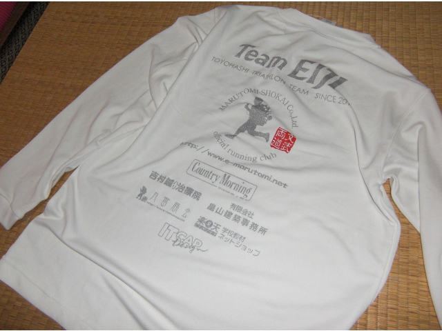 Team　EIJI　Tシャツ　ゲット！！