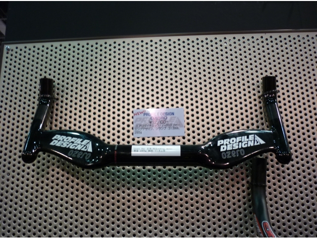 オーゼロ（ＯＺＥＲＯ）<BR>カーボンに見えますがアルミです。285ｇ￥12800
