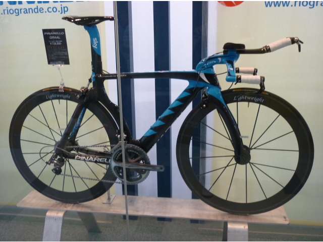 グラール　￥728000（フレームセット）