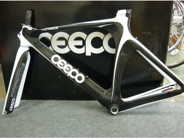 シーポ・スティンガー<BR>￥294000