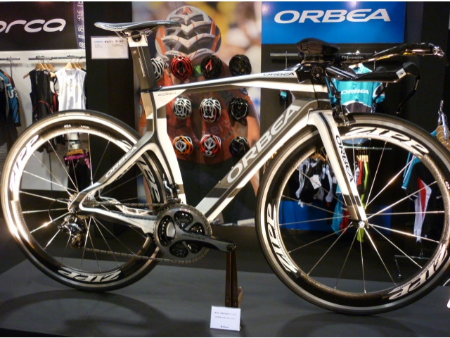 オルドゥゴールド