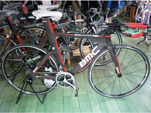bmc tm1