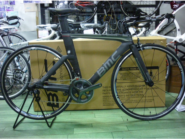 bmc tm02 2019