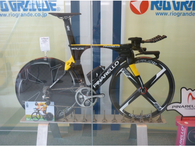 ショールームに有りました。