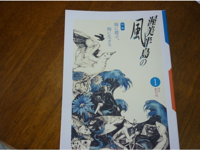 ￥1000