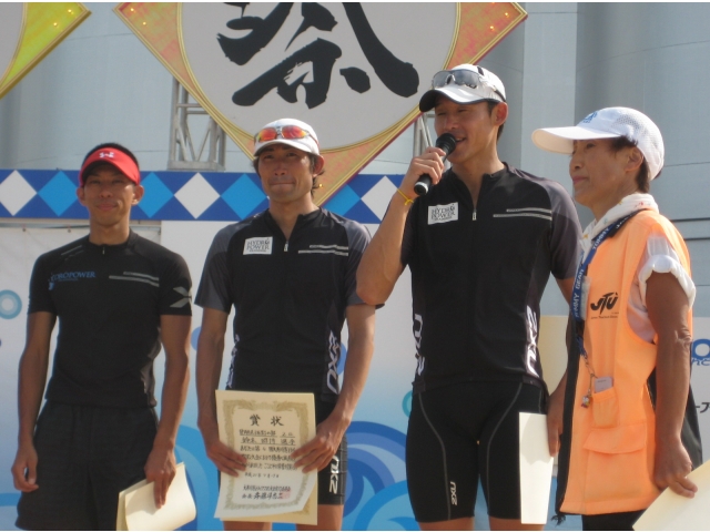 優勝した疋田 浩気選手。
<BR>国体：静岡代表選手となりました。