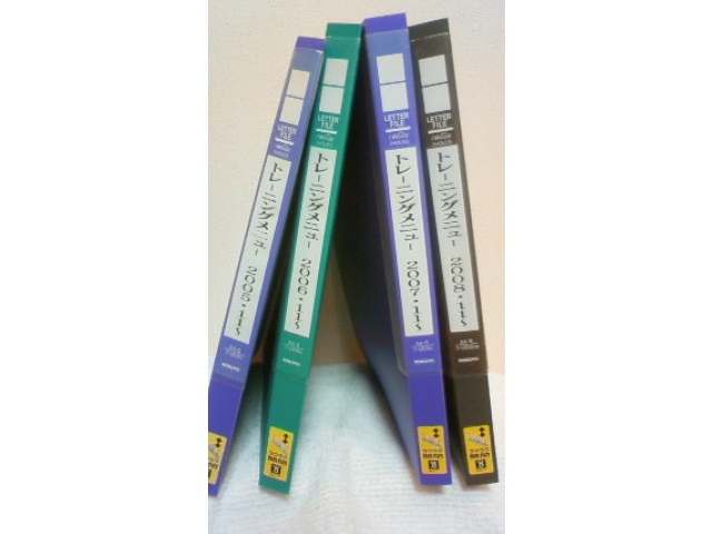 左から2005,6,7,8
<BR>４年前の11月から柴田ﾒﾆｭｰ始めました