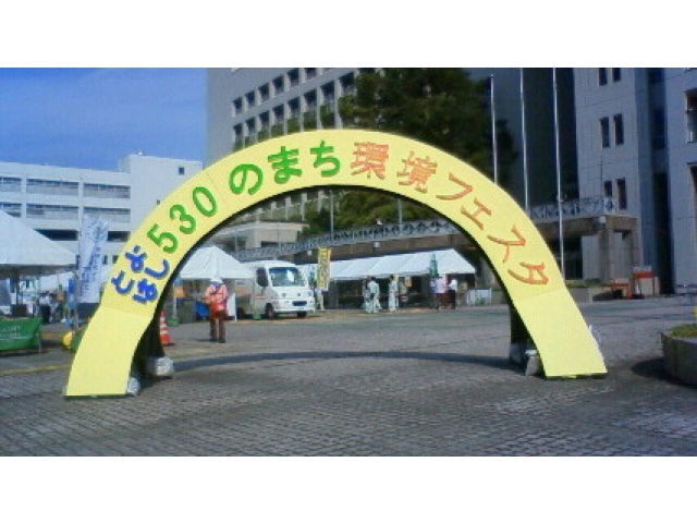 さぁー！荷物の搬入開始です！