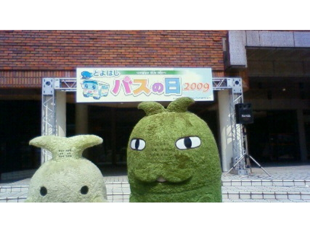 もりぞう、きっころも登場！！