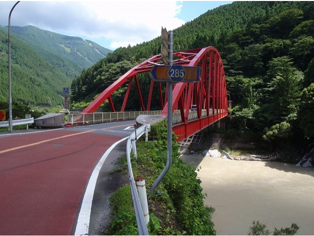 大輪橋