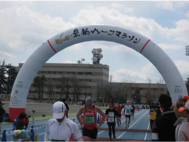 スタート・ゴール＝豊橋陸上競技場