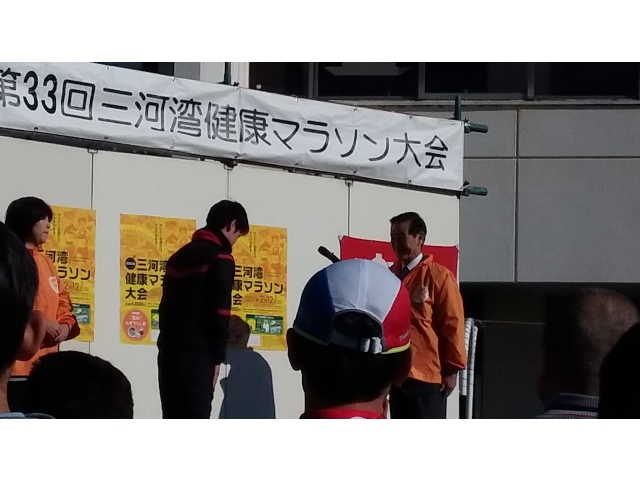選手宣誓は今年箱根駅伝を走った地元出身のランナーでした。
