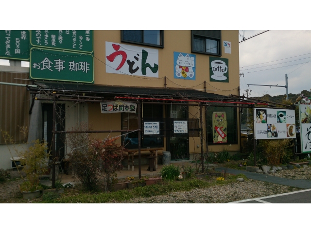 昼食はこちらの”はるみの”にて。
１号線＝藤川宿”道の駅”少し先