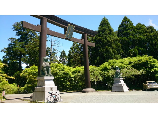 秋葉山本宮鳥居＝山頂