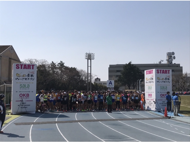 当日、こけら落としとなった”新豊橋陸上競技場”