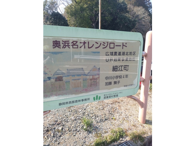 とりあえずは国民宿舎まで、息、上がっています。