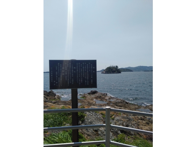 浜名湖唯一の島礫島！う～ん・・・何とも