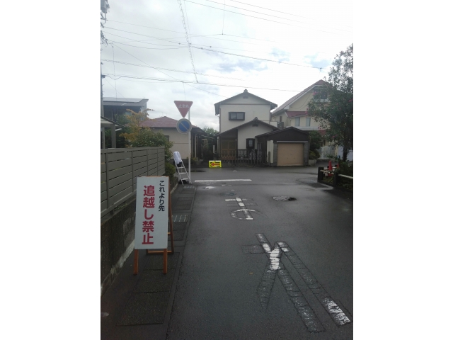 レース前に看板の距離がカーブと近かったので10Ｍ手前に変更したっす(;^_^A