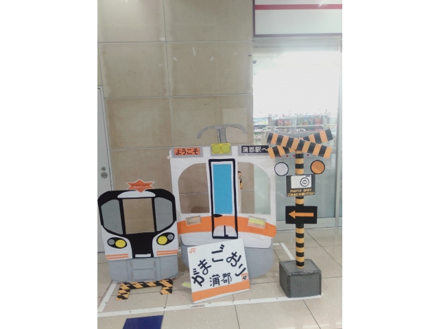 カーンカーンカーン🚃蒲郡駅に到着っす