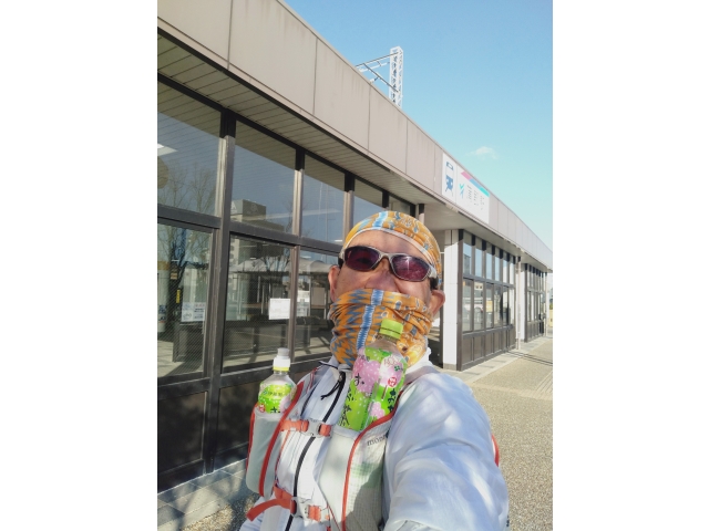 ゴール!(^^)!ちょっとお茶がずれてて