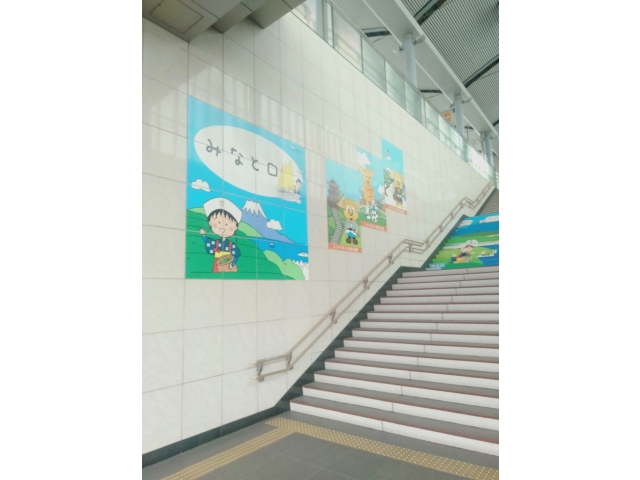 清水駅！清水と言えばサッカー・・・うーん(´ε｀；)ちびまる子ちゃんかな(*^▽^*)