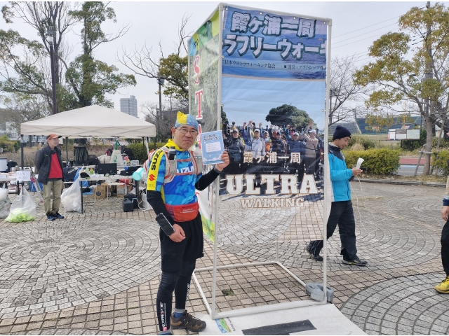 ゴール👍何か・・・疲れ切ってます＞﹏＜