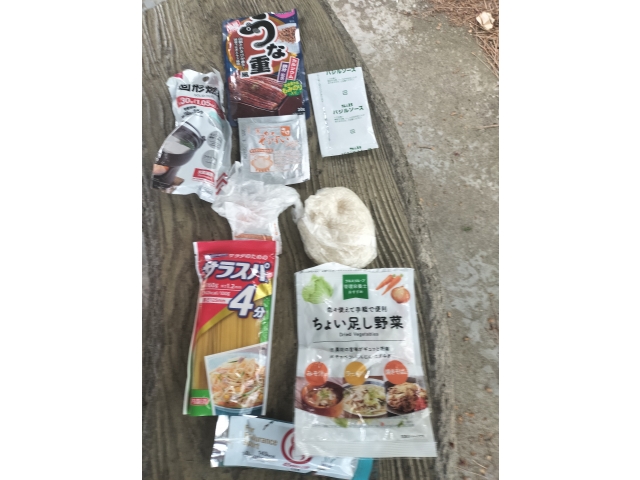 米はおにぎりでパスタは晩飯！食料ピッタリっす