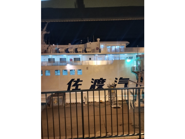 直江津港－小木港カーフェリー復活っす🛳️