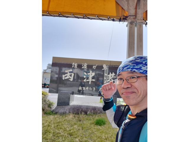 バタバタでしたが両津港到着っす！