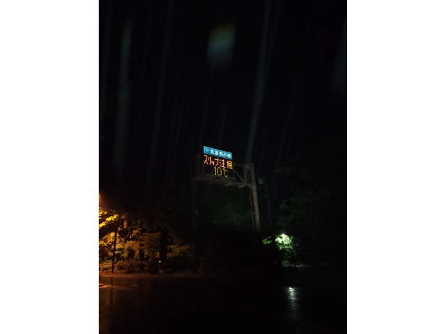 暑さ順応がだいぶ進んだ状態での10°+雨はキツイっす😢