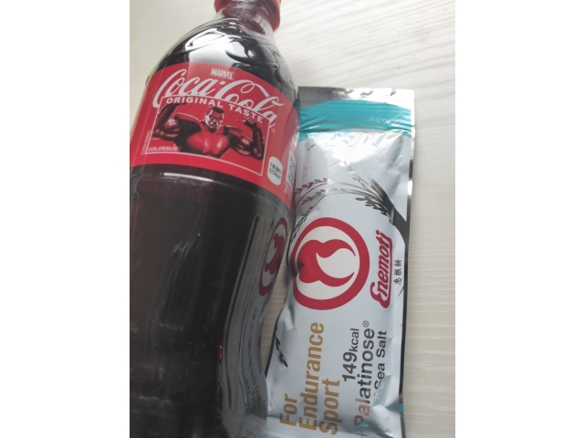 エネ餅＆途中自販機のコーラで何とか復活っす('◇')ゞ