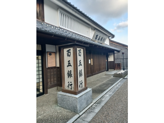 関宿の景観を壊さない配慮！自分もかくあるようになりたいです(◔◡◔)