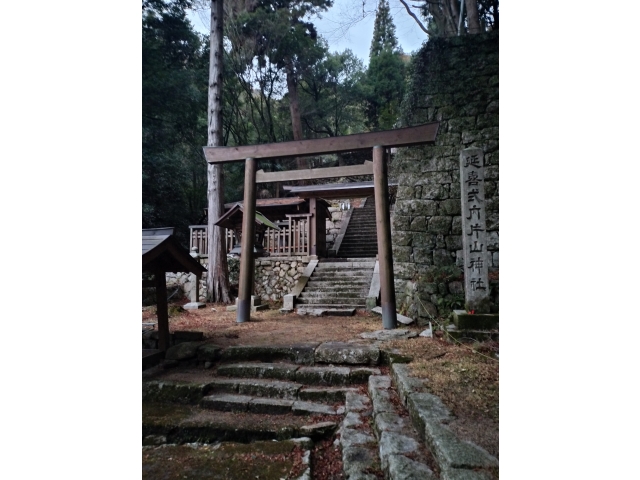 片山神社⛩これも何かの縁なのか🤔