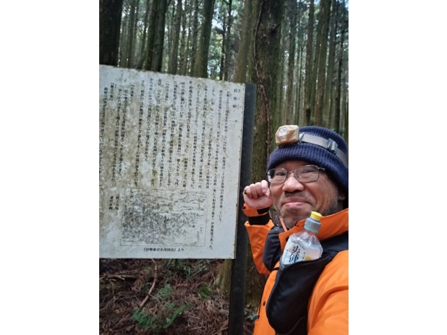 鈴鹿峠制覇！滋賀県に突入っす♪