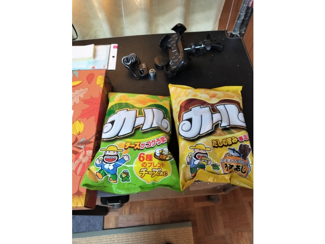 それにつけてもおやつはカール！また関西で買ってもーた💦
