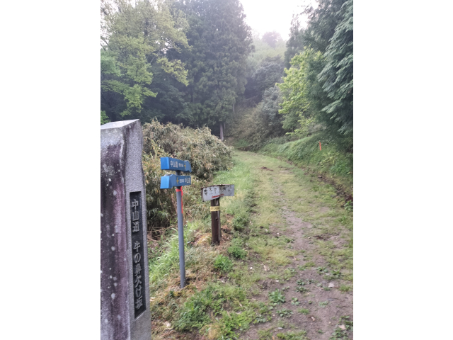 ここから山道の始まりっス💦