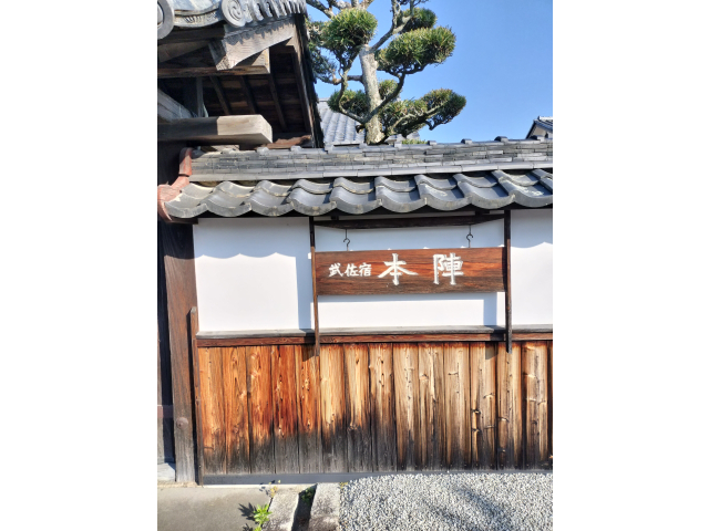 東海道よりも中山道の方が情緒が深いんだよね♪