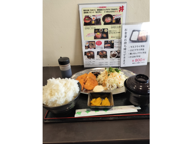 醒井と言えばマスの養殖が有名らしい☺️