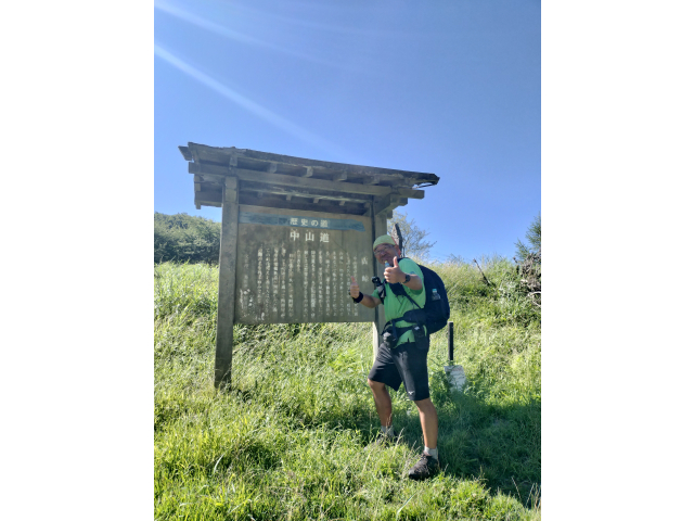 和田峠到着！中山道最高地点っす！