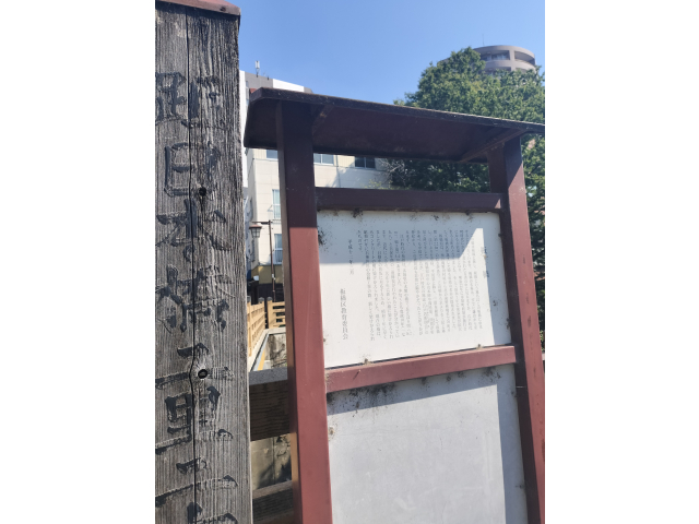 最初の宿場町！板橋宿通過っす☺️