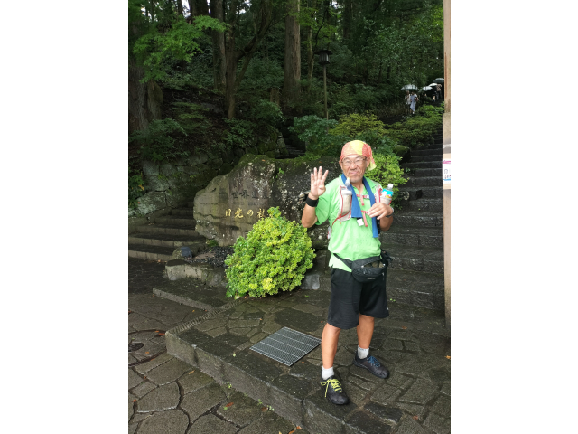 日光道中終了🚶‍♂️これで4街道終了っす♪