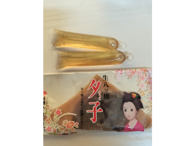 だいぶ胃がやられてほとんどはちみつとゆうこでした(;'∀')