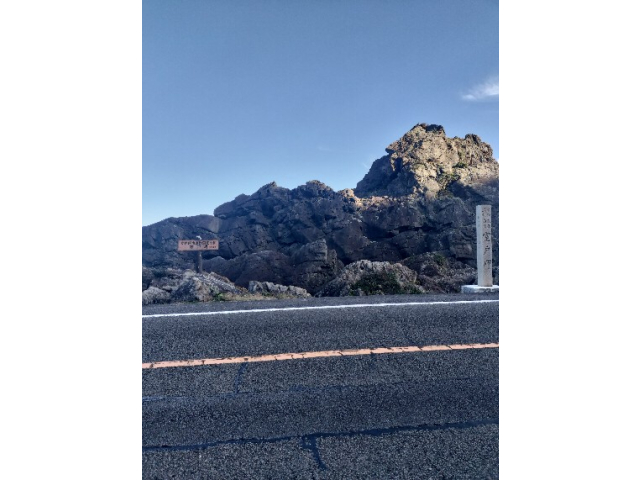 室戸岬到着っす🫡