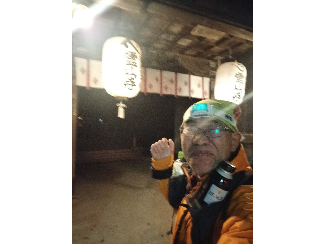 スタートの霊山寺に到着！ここからスタートっす💦
