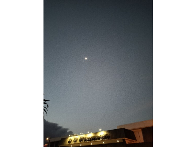 指宿到着！まだまだ夜明け前っす☺️