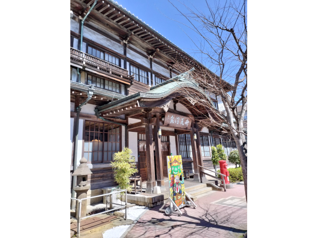 竹瓦温泉♨️情緒にあふれてたっす♪