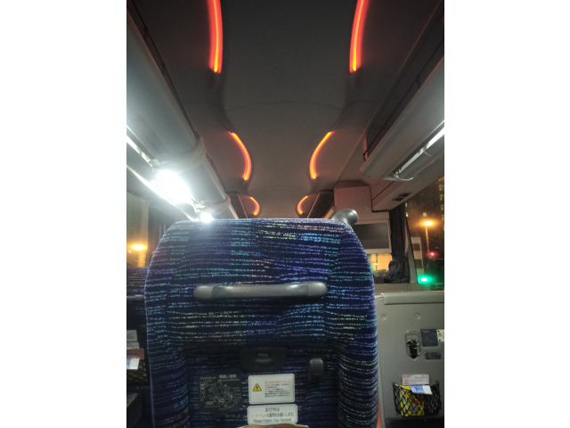 ポテトライナーで札幌へ！多少寝れました💤