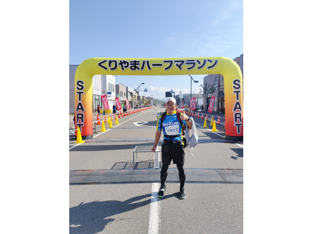 宿が直ぐ近くに・・・マラソン大会の放送を聞きながらのんびりと準備っす！